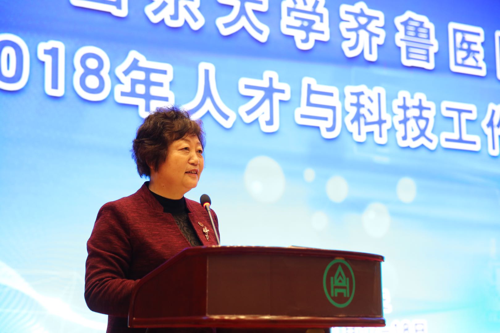 微信图片_20181119182324 微信图片_20181119182324