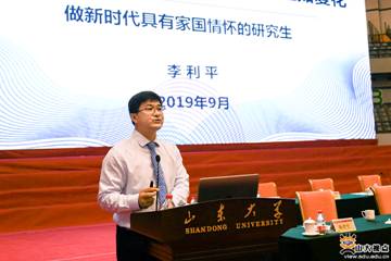 微信图片_20190909173308.jpg