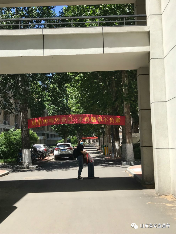 https://img.qiluyidian.net/1589784210760.jpg?imageView2/2/w/720/q/85|imageslim https://img.qiluyidian.net/1589784210760.jpg?imageView2/2/w/720/q/85|imageslim