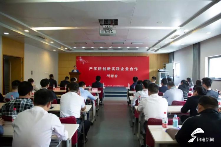 23f1d838106873ff186259b7c9dead42.jpg 微信图片_20190507103540.jpg