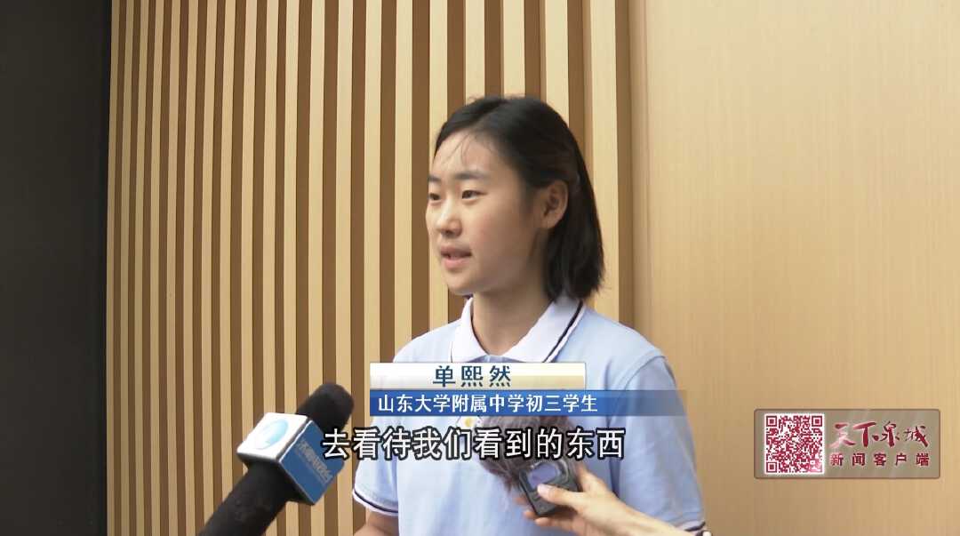 微信图片_20250522223210.jpg