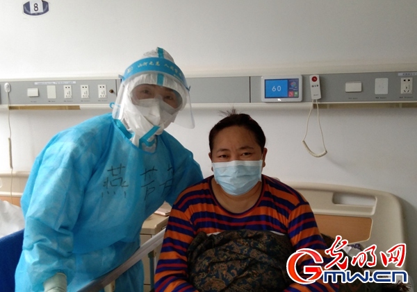 一线医护日记(56)“抗击疫情中医药不该缺席,也从未缺席!” 一线医护日记(56)“抗击疫情中医药不该缺席,也从未缺席!”