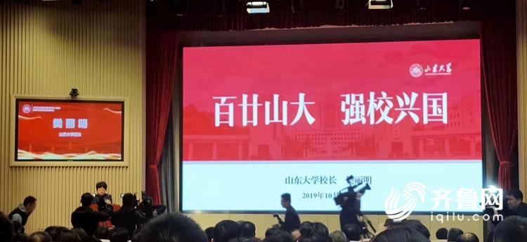50baaf5663751f067aeb1eae9b695eb1.jpg 微信图片_20191015110329.jpg