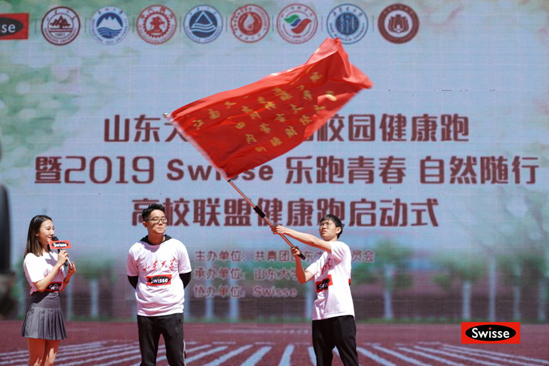 c3f6280acea261dc195719d14847bca2.jpg 微信图片_20190414135327.jpg