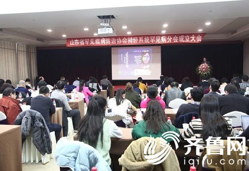 微信图片_20180228171608