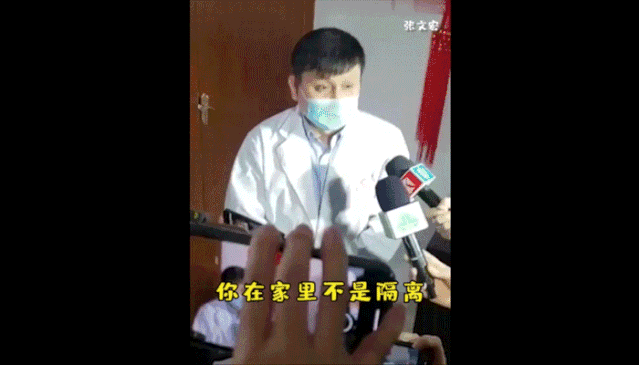 “抗疫决战”:中国2万名最精锐医护全压上,必须要打赢