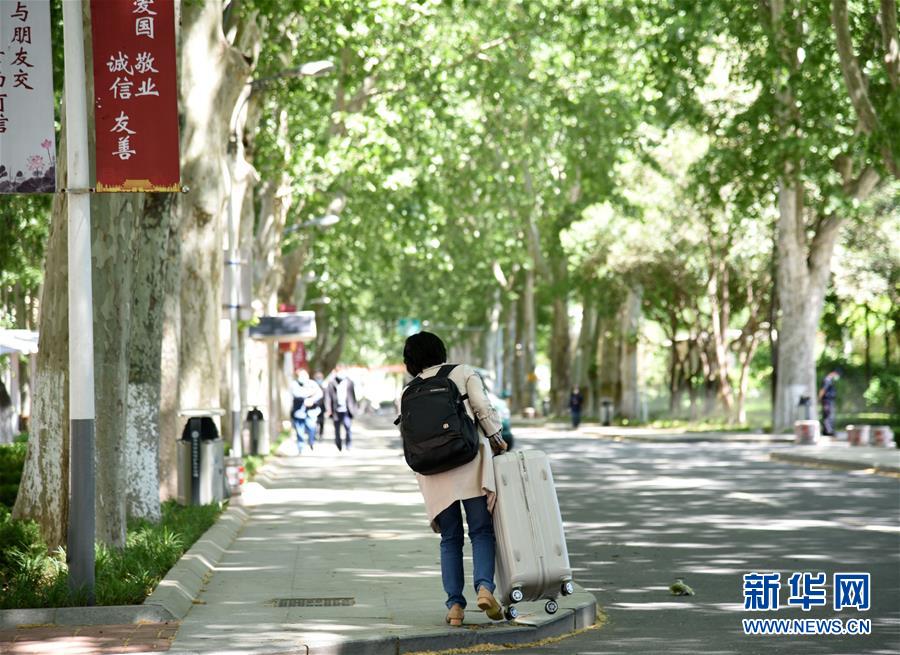 (教育)(4)山东大学迎来首批返校学生