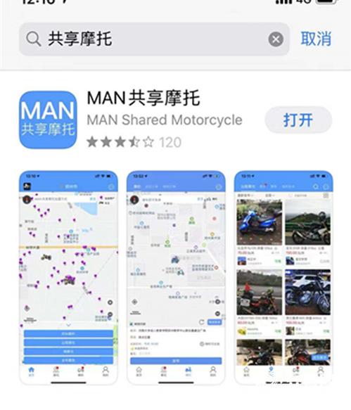 56b8e81e1872763eb844fd467a776d1c.jpg 微信图片_20191031150025_副本.jpg