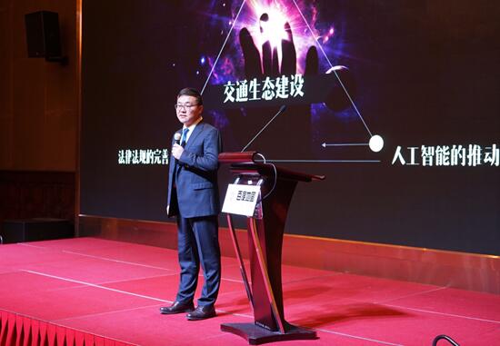 百度地图展示海陆空全量全景数据采集模式