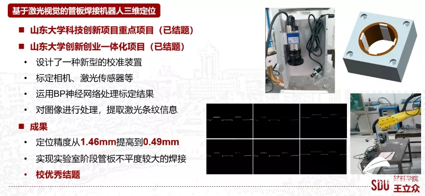 https://img12.iqilu.com/10339/article/202006/19/417abe9a565ac742026014408e32346a.png