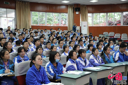 http://images.china.cn/site1000/2021-04/12/b9931af7-df8b-46ae-86a7-264ac9465a7f_batchwm.png
