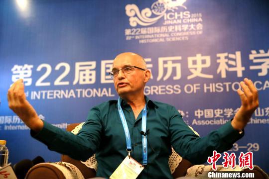 历史学者格鲁津斯基:西方需要努力理解中国