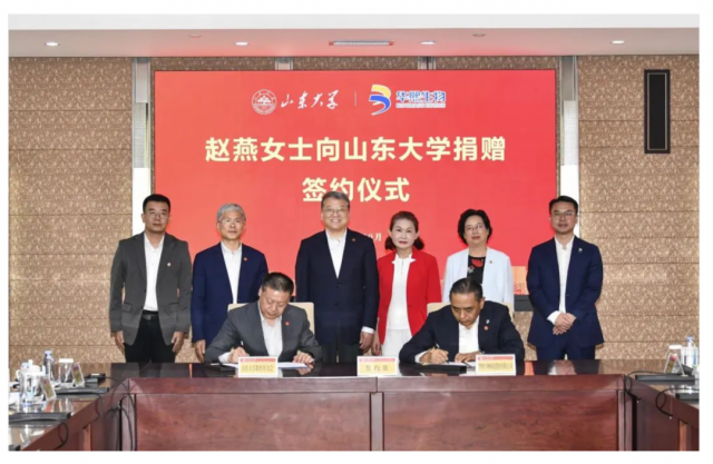 图源:华熙生物官网 图源:华熙生物官网