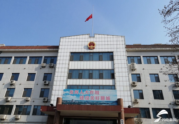 微信图片_20200404114425