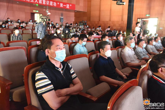 http://www.sd.chinanews.com/2020/0603/U421P935DT20200603121805.png