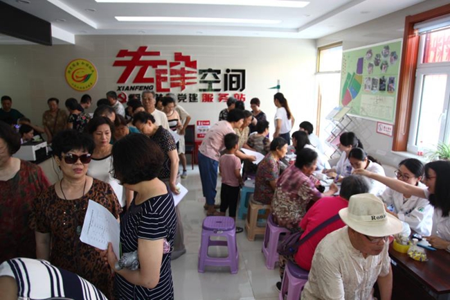 图片2