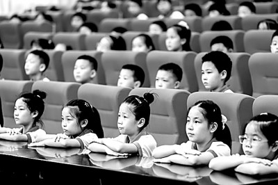 这堂“大课”,凝聚生生不息的精神力量 这堂“大课”,凝聚生生不息的精神力量