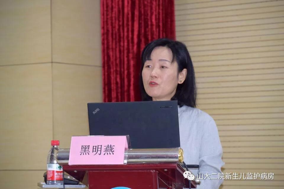 微信图片_20181210134350