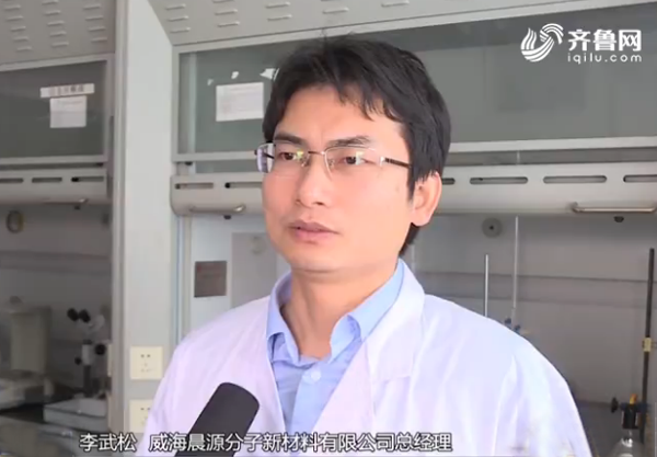 李武松