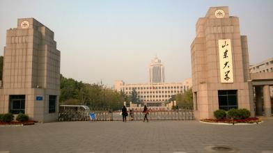 最新中国大学综合排名出炉!山东6校上榜山大第十