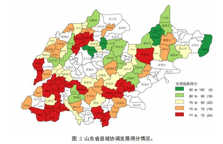 00464fe01bffb5e06b0f9e39a3e05d8b.jpg 对山东.jpg