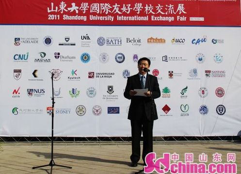 山东大学 校长徐显明