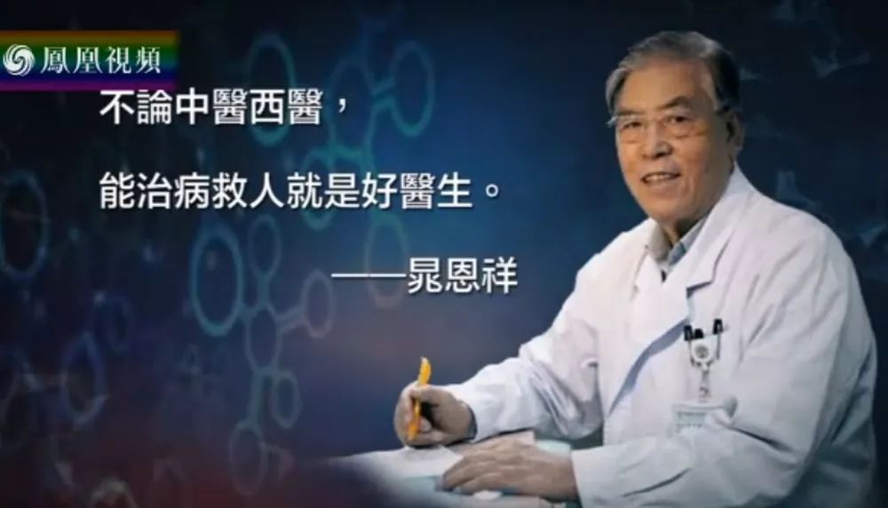“抗疫决战”:中国2万名最精锐医护全压上,必须要打赢
