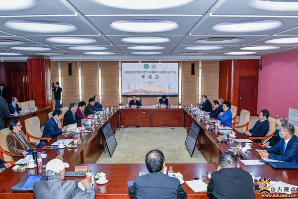 https://www.view.sdu.edu.cn/__local/2/7A/F6/6D0EBD00E498D9B4739EF50DAB3_33BB4838_1A33F.jpg