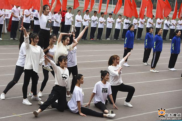 山东大学2019年田径运动会开幕