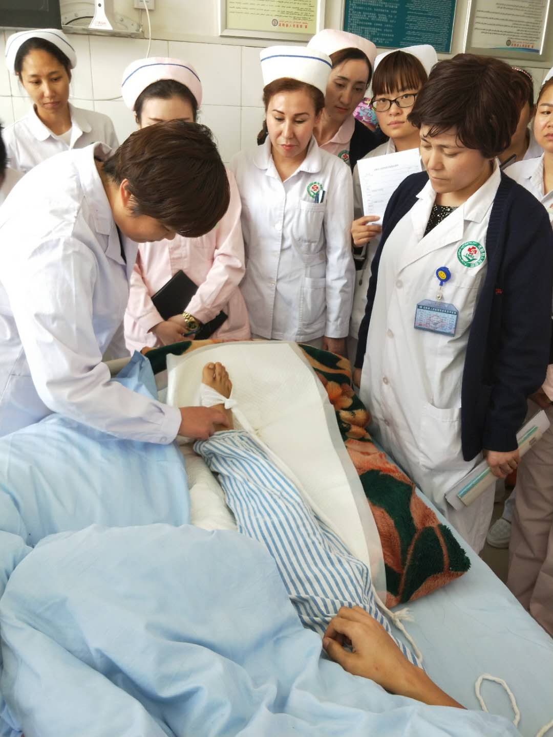 疑难病例讨论2