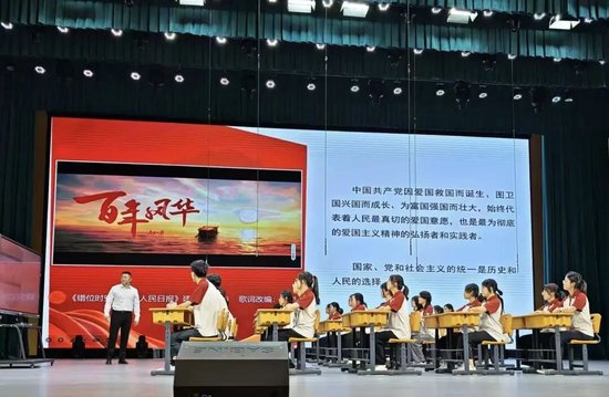 柳长浩参加学院主办的济南市大中小学思政课活动