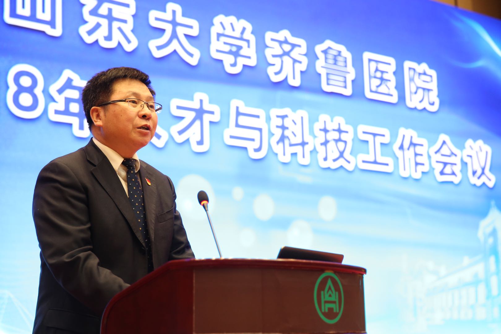 微信图片_20181119182300 微信图片_20181119182300