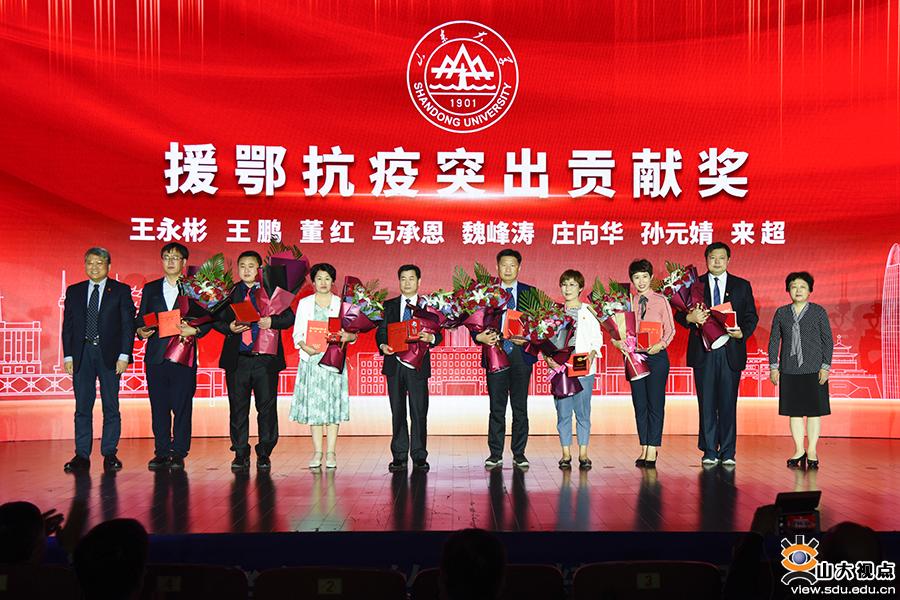 https://img3.chinadaily.com.cn/images/202006/03/5ed73b72a310f5a73510e9f2.jpeg https://img3.chinadaily.com.cn/images/202006/03/5ed73b72a310f5a73510e9f2.jpeg