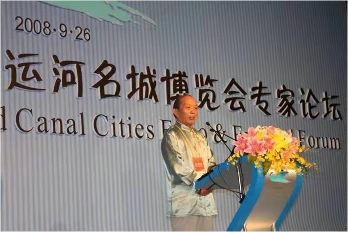 杜庆生:理论入实践,情系大运河 杜庆生:理论入实践,情系大运河