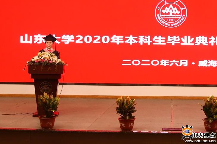 http://n.sinaimg.cn/spider2020619/415/w729h486/20200619/7117-ivffpcs5961495.jpg