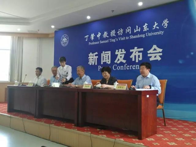 丁肇中：反物质是什么，暗物质源于何处，2024年会有个决定性结果