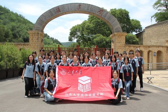 “仿吾英才班”赴延安开展社会实践活动