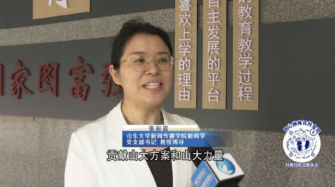 微信图片_20250522223237.jpg