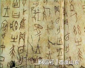 https://nimg.ws.126.net/?url=http%3A%2F%2Fdingyue.ws.126.net%2F2020%2F0615%2F0c759e05j00qby4xf000id0008c006np.jpg&thumbnail=690x2147483647&quality=75&type=jpg