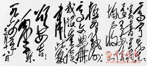 历经磨难终归坦途
