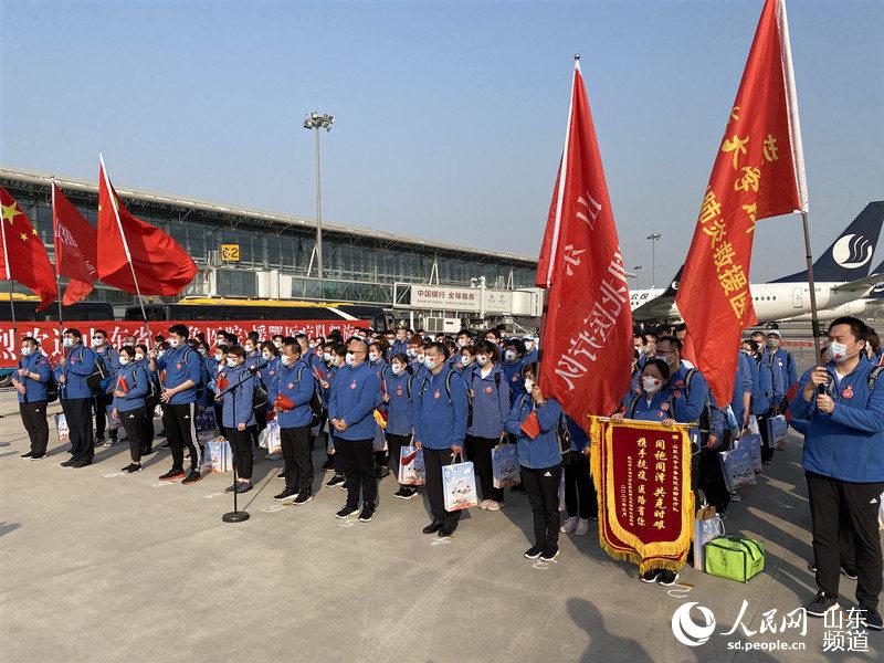山东最后一批医疗队4月6日凯旋。(山东大学齐鲁医院供图)