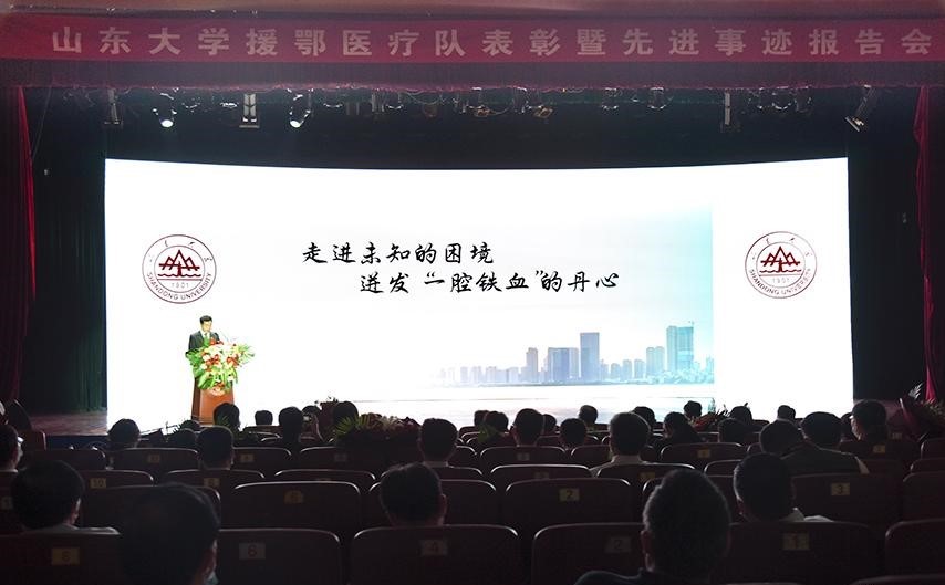 http://www.stdaily.com/index/kejixinwen/2020-06/03/951654/images/86410e4435a941889675fab30b5f7ef9.jpg