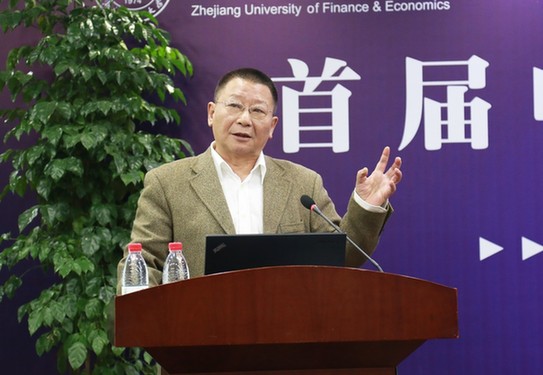 首届中国行为与实验经济学论坛在浙江财经大学举办