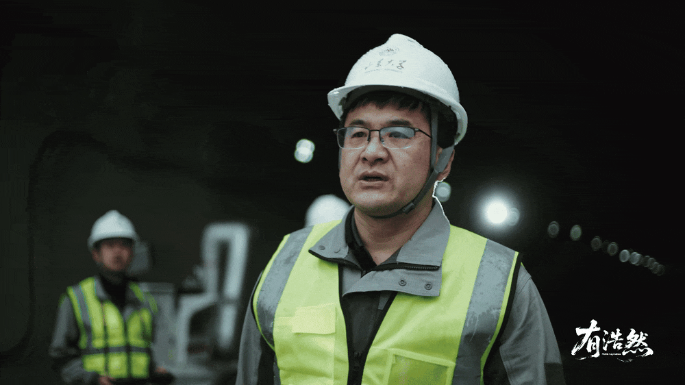 祝福山东大学建校124周年！首部微电影式宣传片《有浩然》重磅发布