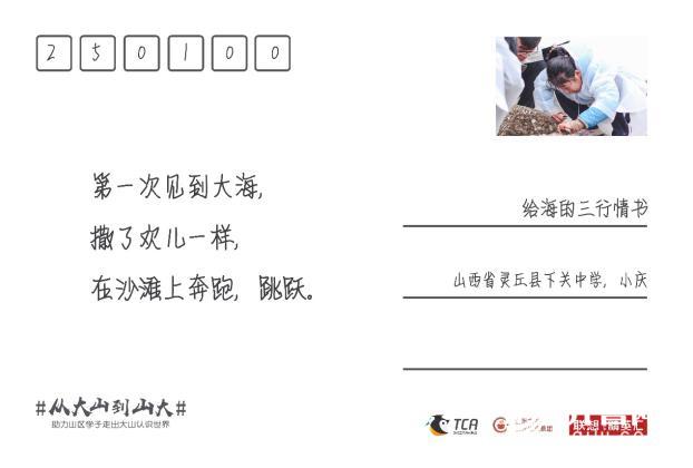 7d57f531b1a2dc16200618579914b9f0.jpg 图片32.jpg