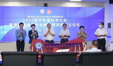 1597917942644759.jpg 微信图片_20200820180442_副本.jpg