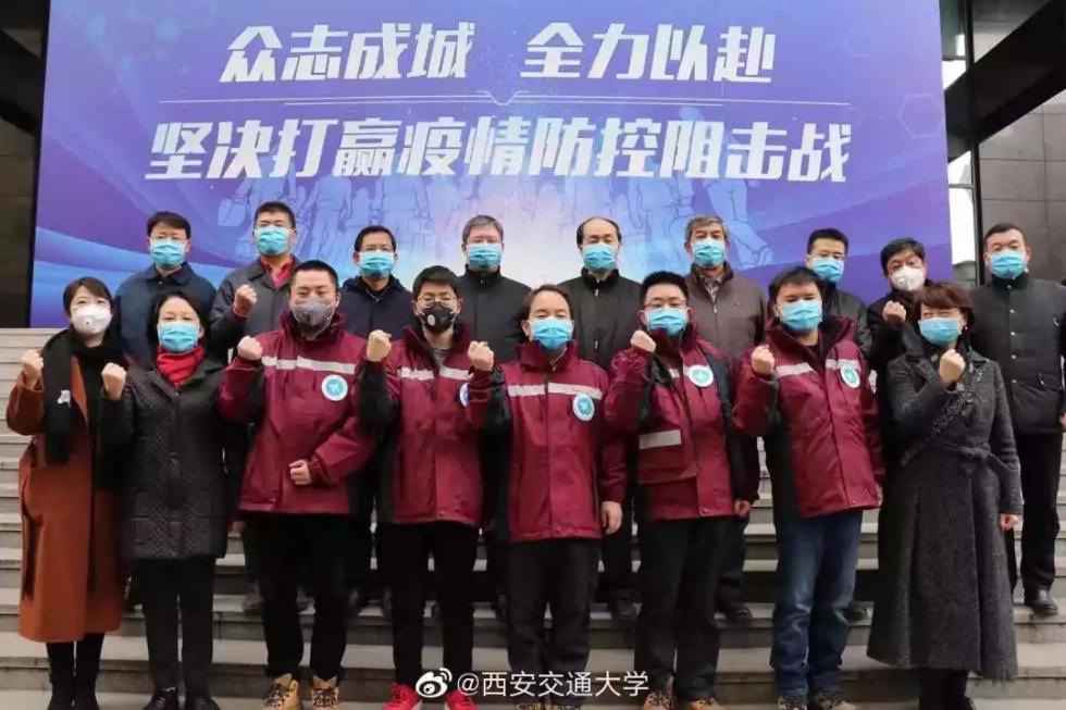英雄出征!高校医务工作者再次集结,驰援武汉