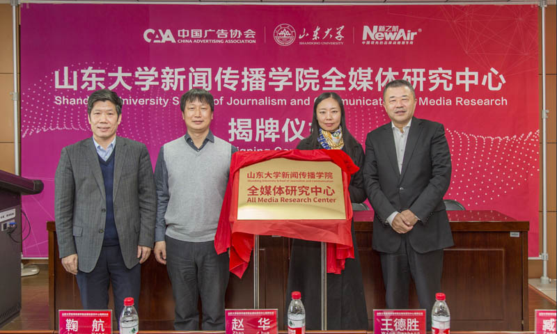 微信图片_20181227090529
