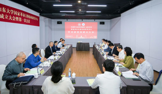 中国甲午战争博物院·山东大学国家革命文物协同研究中心学术委员会成立大会暨第一次会议现场。