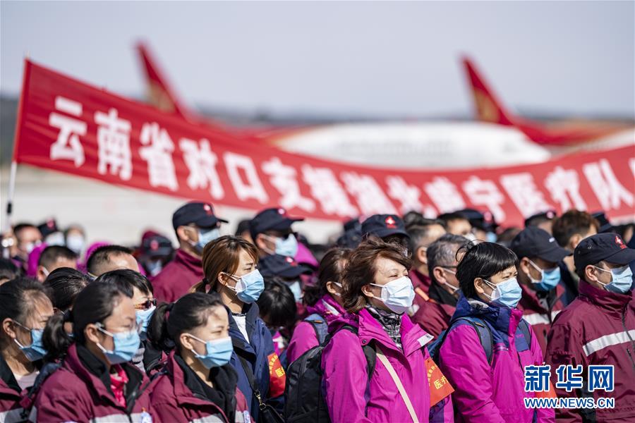 (新华全媒头条·图文互动)(1)凝聚起战胜疫情的强大合力——19省份对口支援湖北纪实